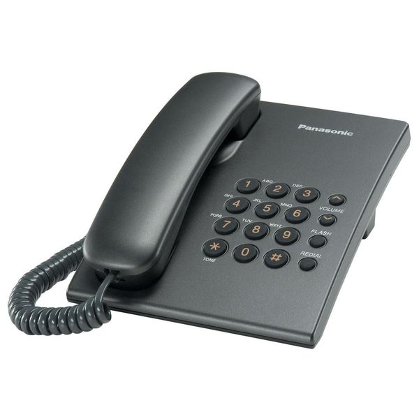 Проводной телефон Panasonic KX-TS2350RUT