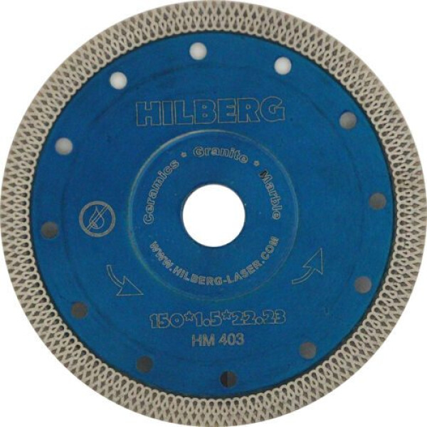 Алмазный диск Hilberg HM403 150*22