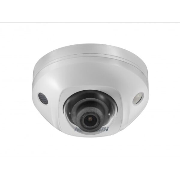 IP-камера Hikvision DS-2CD2543G0-IS (2.8 мм)