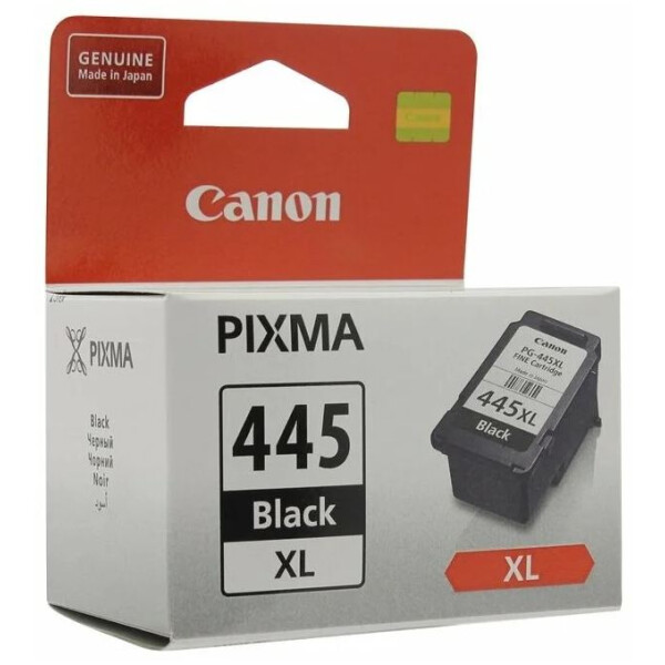Картридж Canon PG-445 XL (8282B001)
