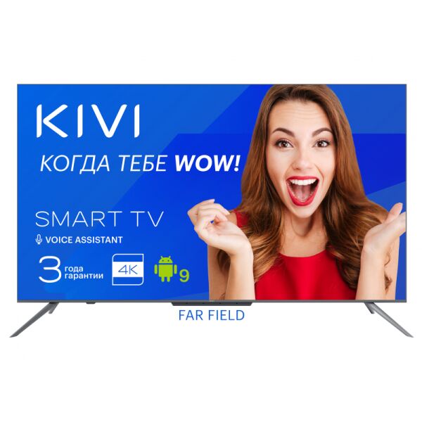 Телевизор KIVI 55U800BR