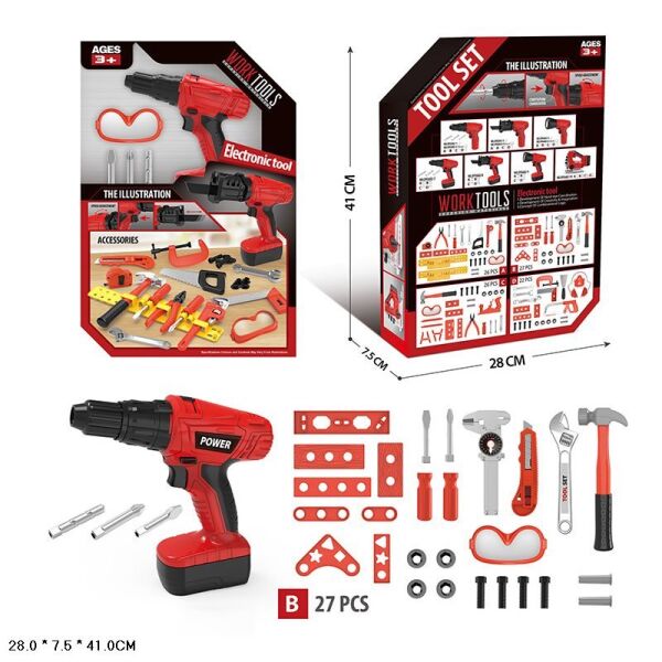 Игровой набор PLAYSMART Умелые руки OYG602-7B