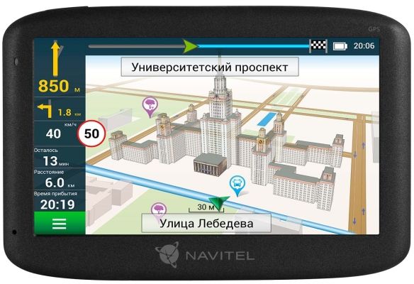 GPS навигатор NAVITEL MS500