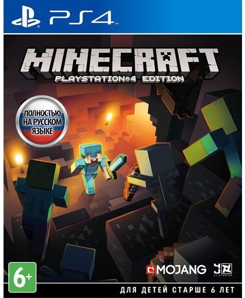 Игра SONY CEE Minecraft для PlayStation 4