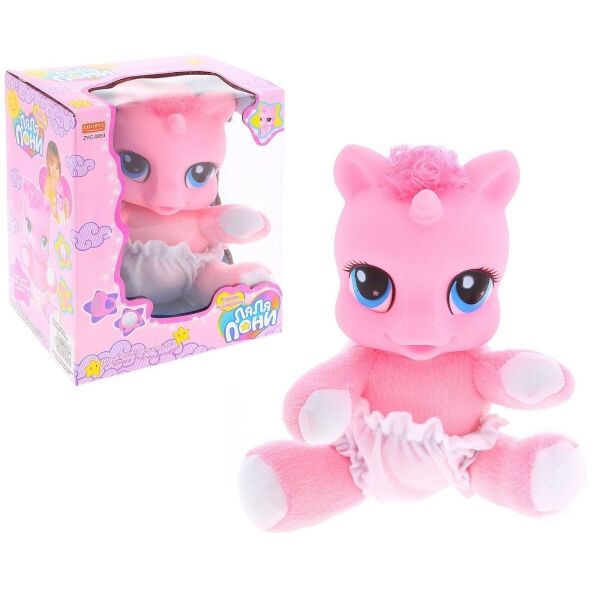 Игровой набор ZHORYA "Пони" ZYC-0654