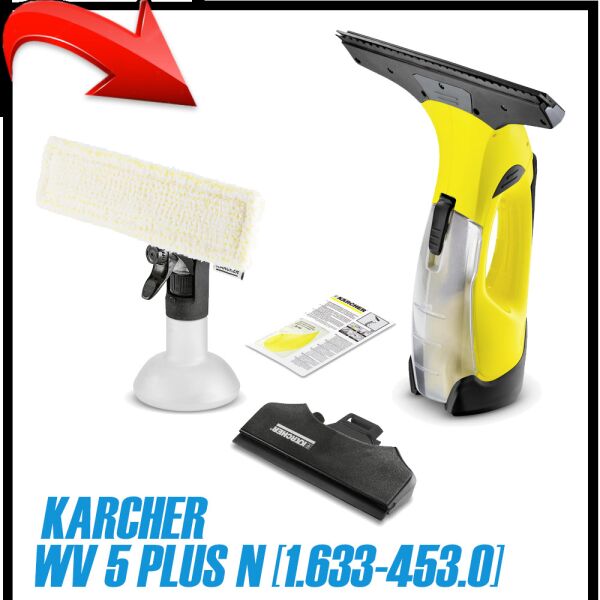 Стеклоочиститель Karcher WV 5 Premium (1.633-453.0)