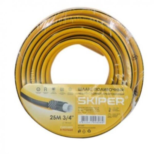 Садовый шланг SKIPER 12-075ALF