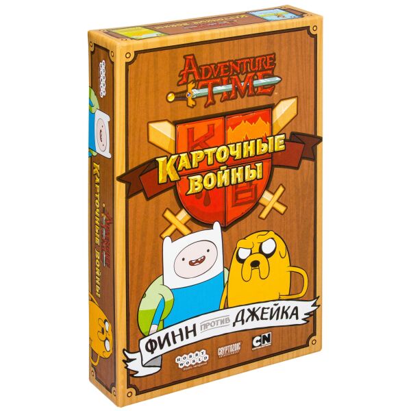 Настольная игра Hobby World Время приключений: Карточные войны. Финн против Джейка
