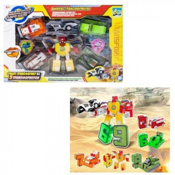 Игрушка YANGBANG "Трансформер" 188-1E