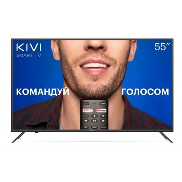 Телевизор KIVI 55U710KB