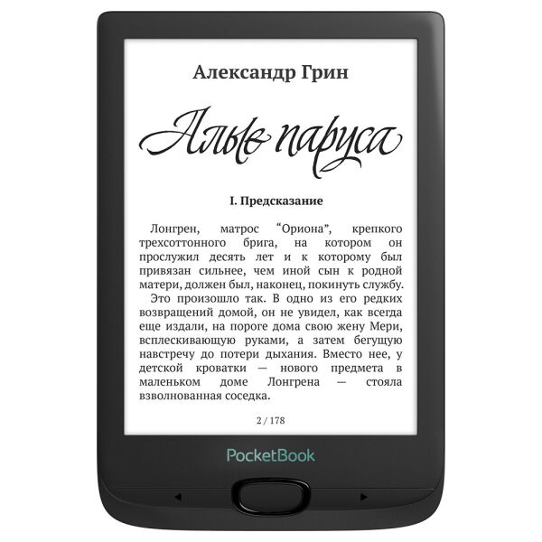 Электронная книга PocketBook 606 (черный)