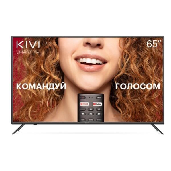 Телевизор KIVI 65U710KB