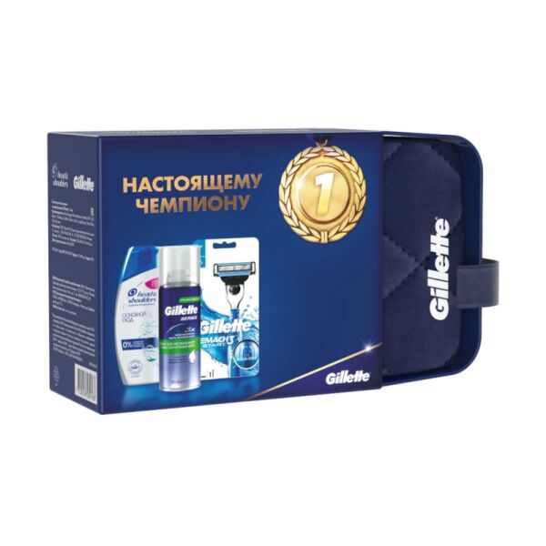 Подарочный набор Gillette Бритва Mach 3 Start с 1 сменной кассетой + Пена для бритья Sensitive Skin с алоэ 100 мл + Шампунь Head&Shoulders Основной уход 200 мл + Косметичка (7702018530168)