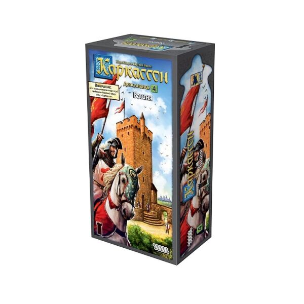 Настольная игра Hobby World Каркассон 4: Башня