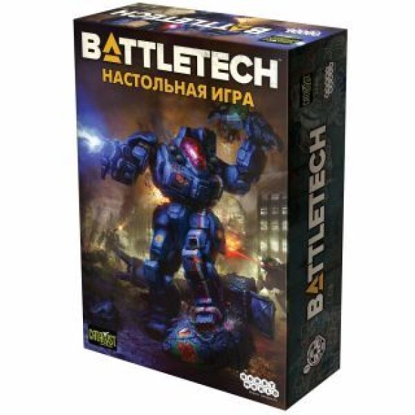 Настольная игра Hobby World BattleTech 915267