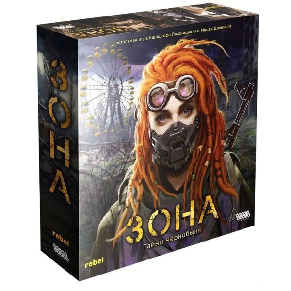 Настольная игра Hobby World Зона: Тайны Чернобыля