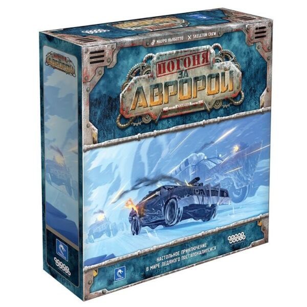 Настольная игра Hobby World Погоня за Авророй
