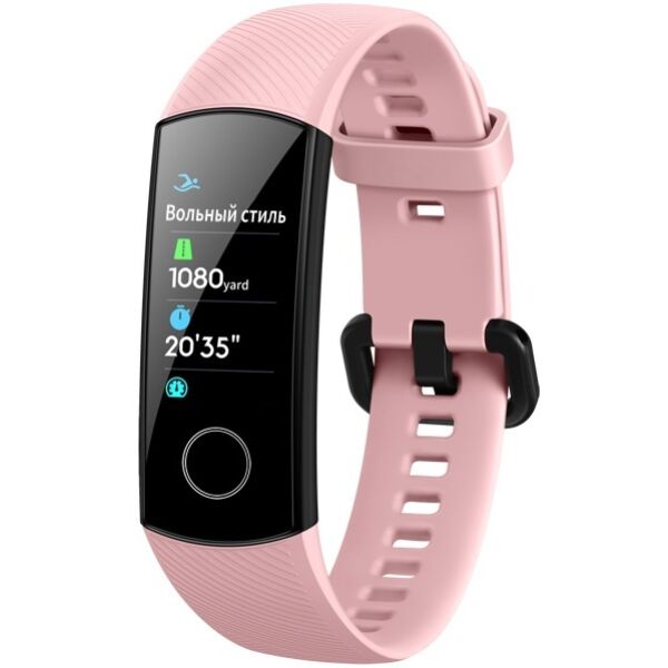 Фитнес-браслет HONOR Band 5 (CRS-B39S) Coral Pink