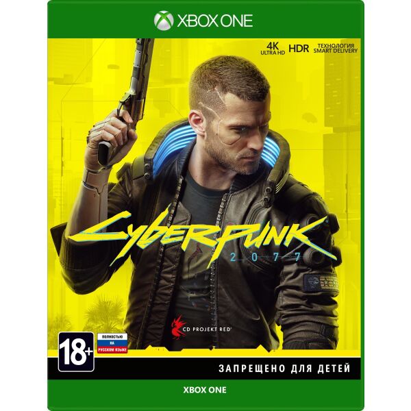 Игра Cyberpunk 2077 [Xbox One