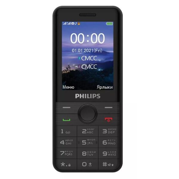 Телефон PHILIPS Xenium E172 (черный)