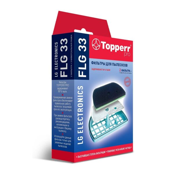Циклонный фильтр Topperr FLG33