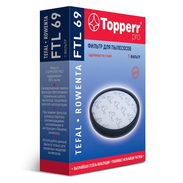 Фильтр для пылесосов TOPPERR FTL69
