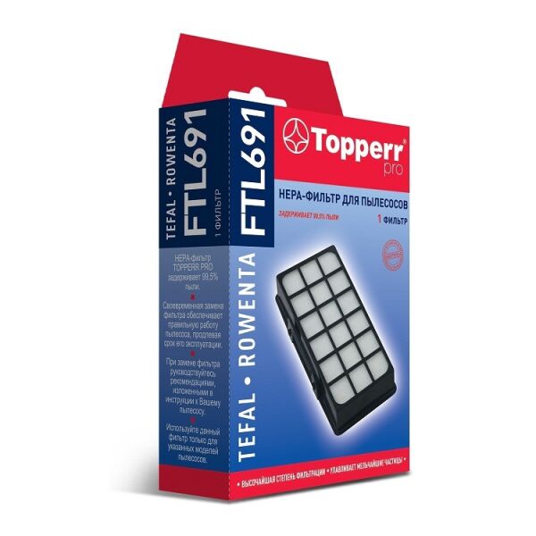 HEPA-фильтр Topperr FTL 691