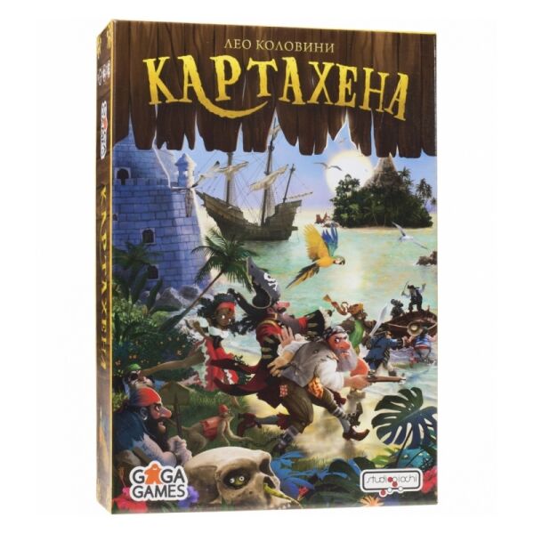 Настольная игра GaGa Картахена