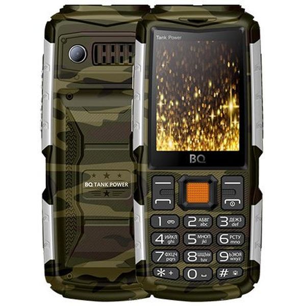 Мобильный телефон BQ-Mobile BQ-2430 Tank Power (камуфляж/серебро)