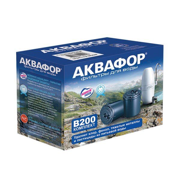 Сменный модуль АКВАФОР B200 (умягчающий)