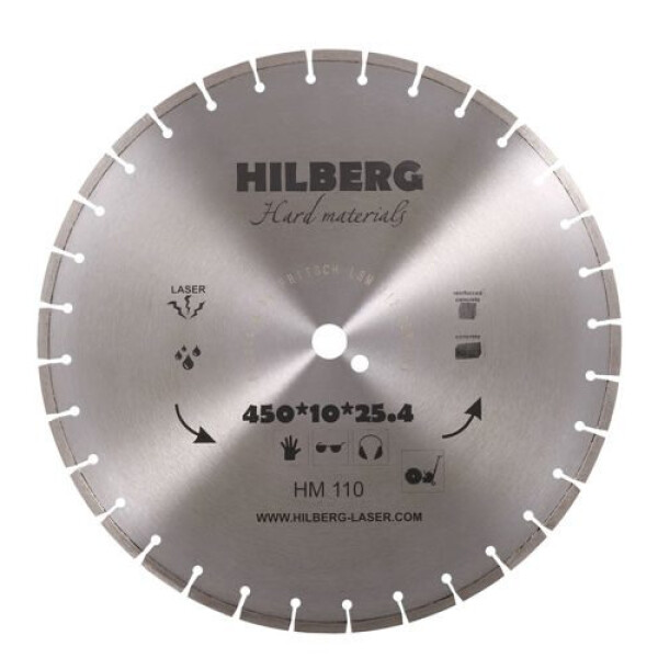 Алмазный диск Hilberg HM110 450*25