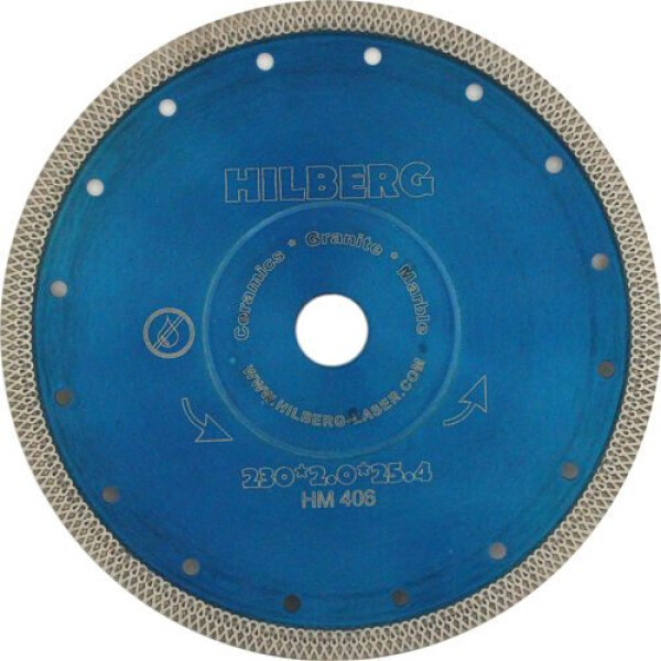 Алмазный диск Hilberg HM406 230*25