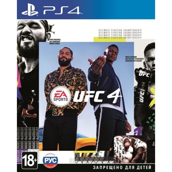 Игра для PlayStation 4 EA SPORTS UFC 4 [русские субтитры]