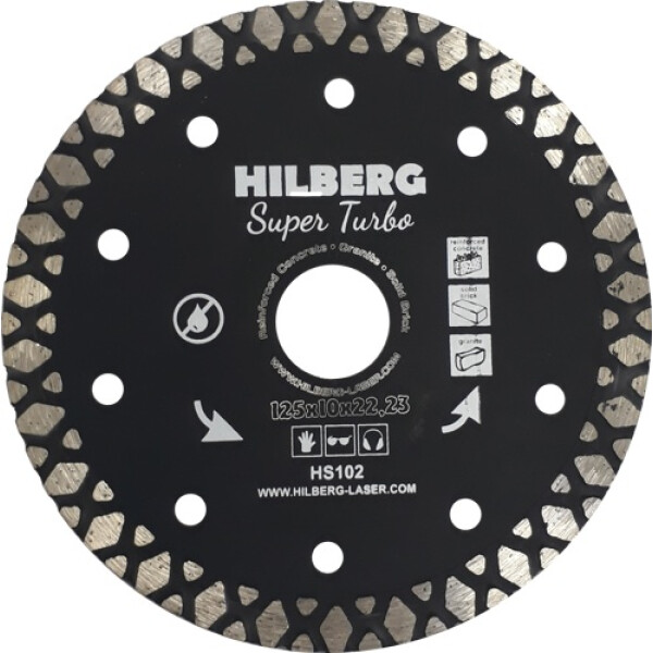 Алмазный диск Hilberg HS102 125*22