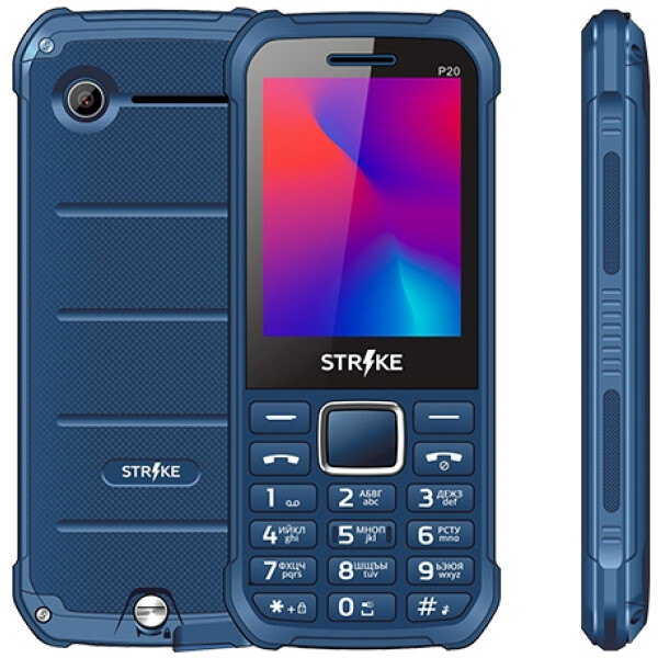 Телефон GSM STRIKE P20 (dark blue)