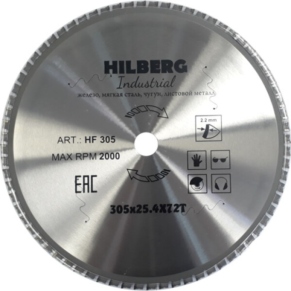 Пильный диск Hilberg HF305 305*25