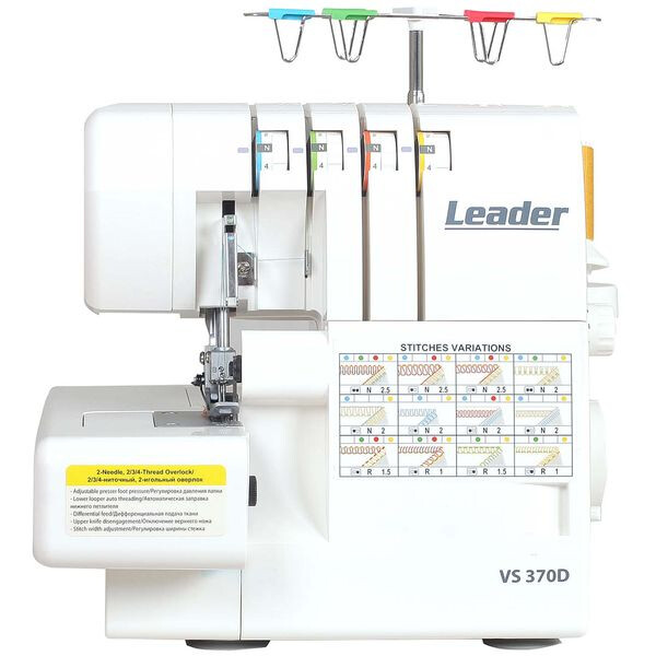 Оверлок LEADER VS370D