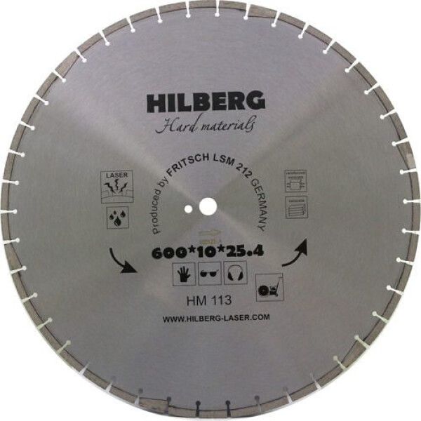 Алмазный диск Hilberg HM113 600*25