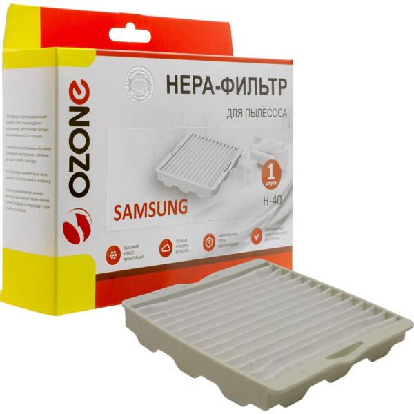 Нера-фильтр OZONE H-40