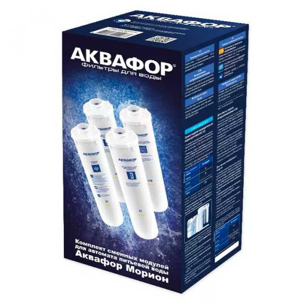 Комплект модулей сменных фильтрующих Аквафор К5-K2-KO-50-К7М (И10324)