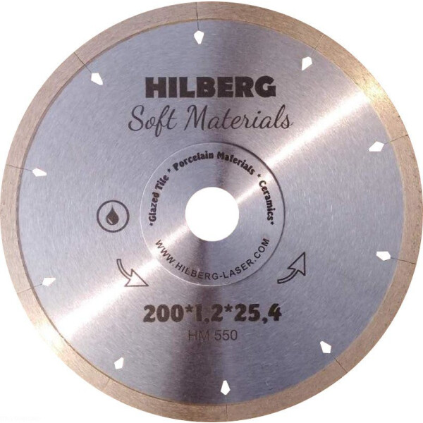 Алмазный диск Hilberg HM550 200*25