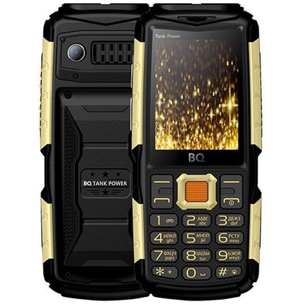 Мобильный телефон BQ-Mobile BQ-2430 Tank Power (черный/золотой)