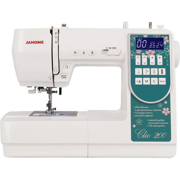 Швейная машина JANOME Clio 200