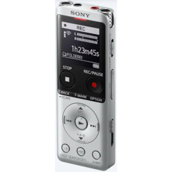 Диктофон Sony ICD-UX570S (серебряный)