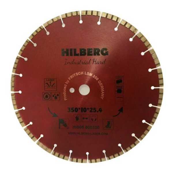 Алмазный диск Hilberg HI808 350*25