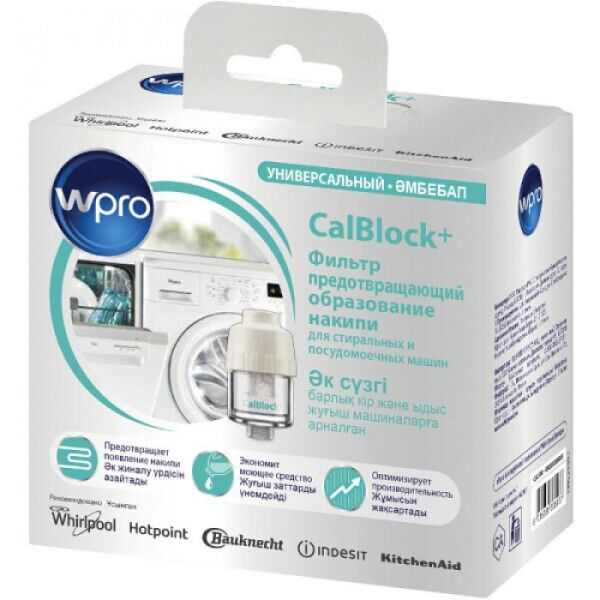 Фильтр от накипи WPRO CALBLOCK+ (C00387661)