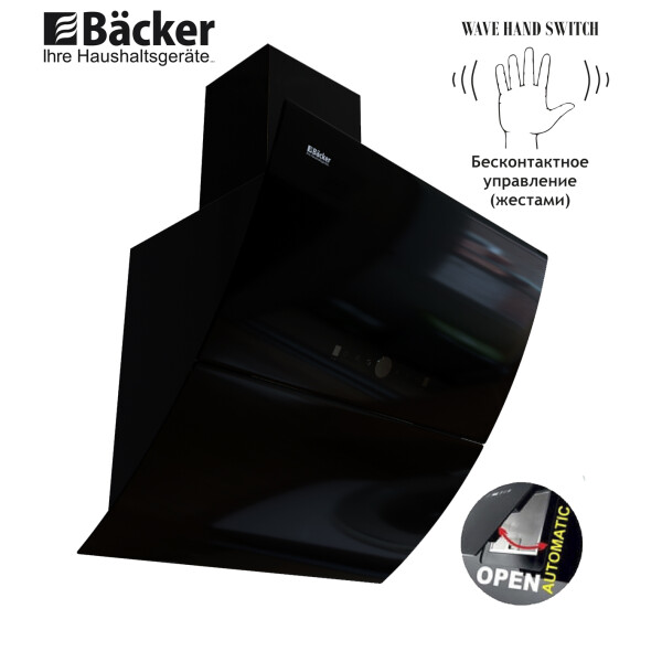 Вытяжка BACKER AH60E-THSL200C BLACK GLASS