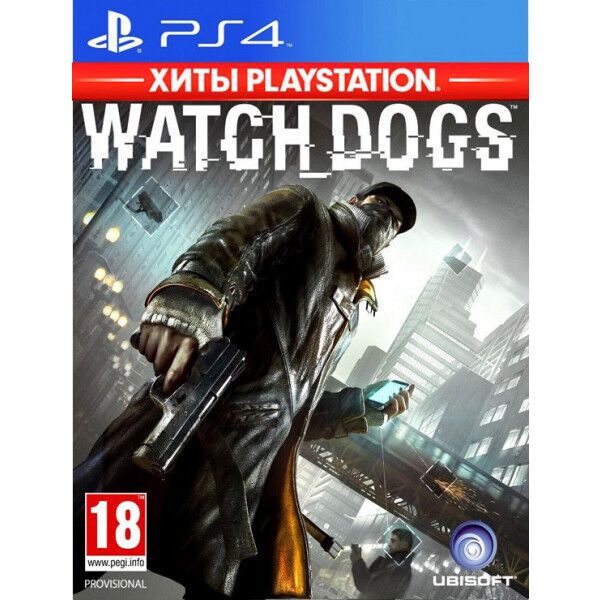 Игра для PS4 Watch_Dogs