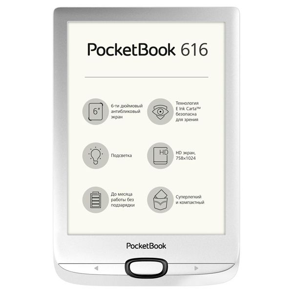 Электронная книга PocketBook 616 (серебристый)
