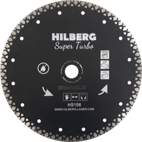 Алмазный диск Hilberg HS106 230*22